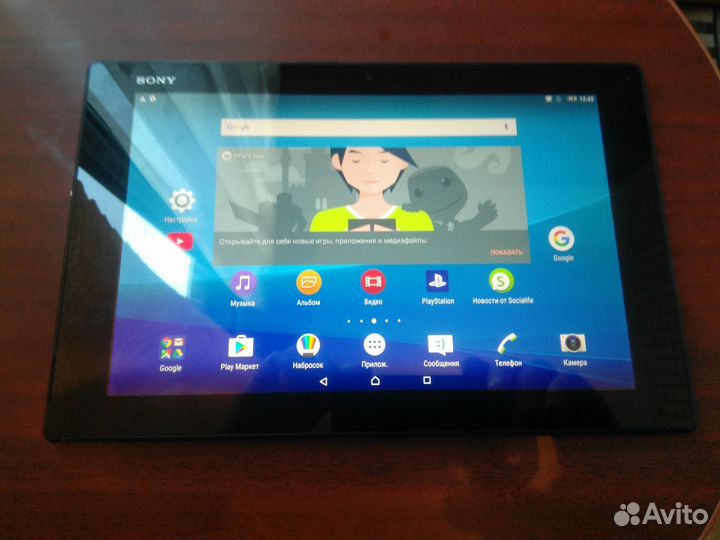 Планшет sony xperia tablet z2