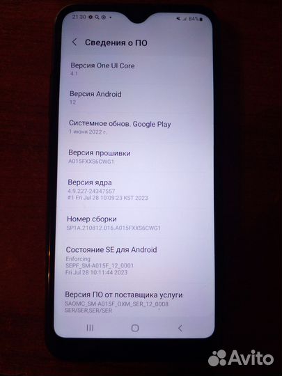 Samsung Galaxy A01, 2/16 ГБ