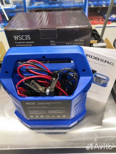 Устройство зарядное интеллектуальное