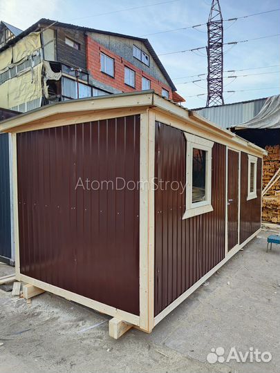 Хозблок, бытовка-вагончик в наличии и под заказ