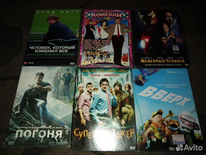 DVD диски: Фильмы, мульты