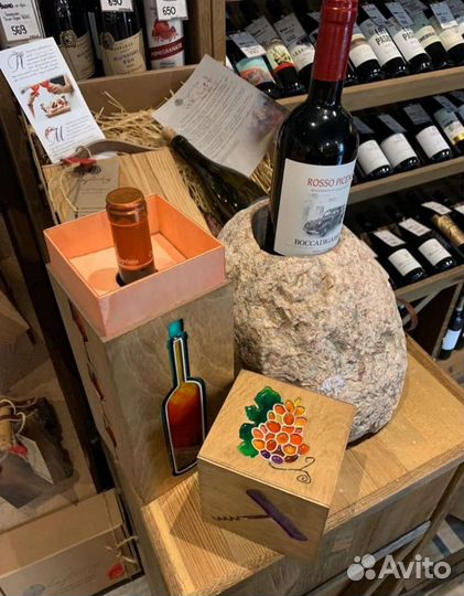 Коробка подарочная для вина