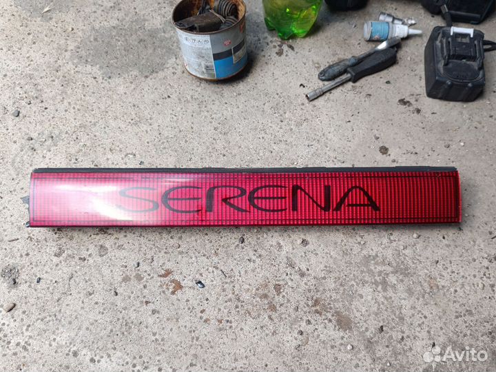 Планка Ниссан Серена 23 кузов