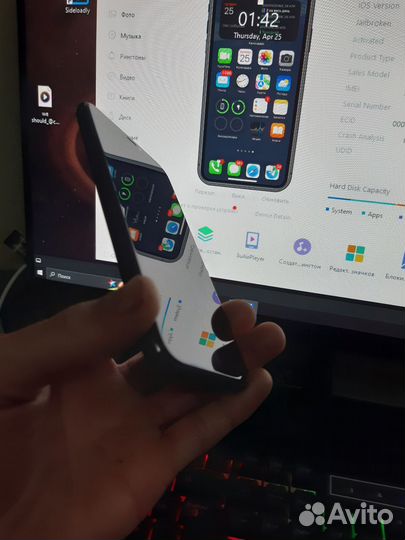 iPhone 11 Pro, 64 ГБ