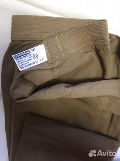 Компрессионные колготки 2 класс