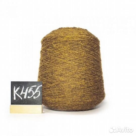 Пуховая пряжа