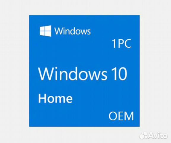 Windows 10 Home (Домашняя) - OEM лицензия
