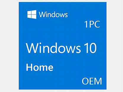 Windows 10 Home (Домашняя) - OEM лицензия