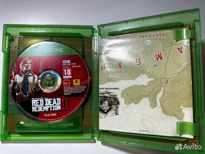 Red dead redemption 2 xbox one