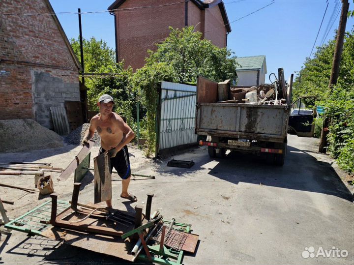 Прием металлолома/ Вывоз металлолома/ Сдать металл