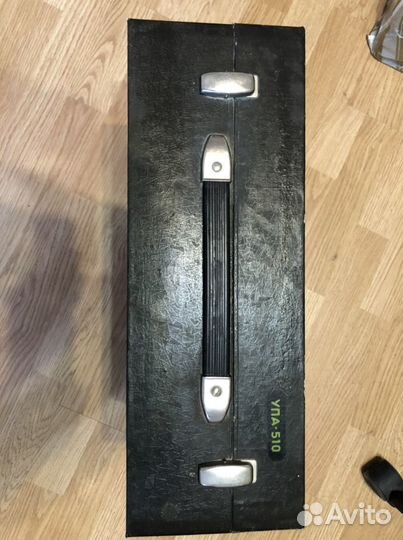 СССР Фотоувеличитель и другое