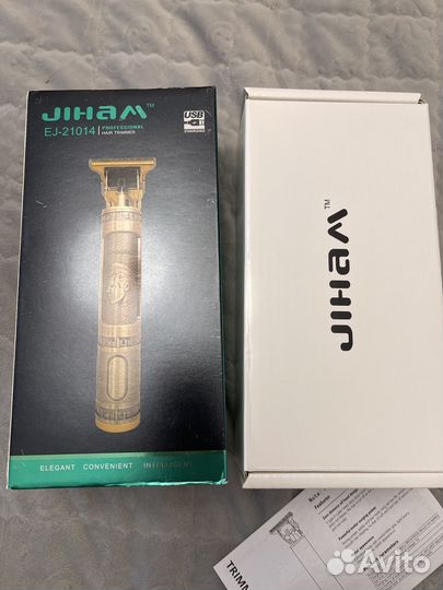 Триммер Jiham EJ-21014
