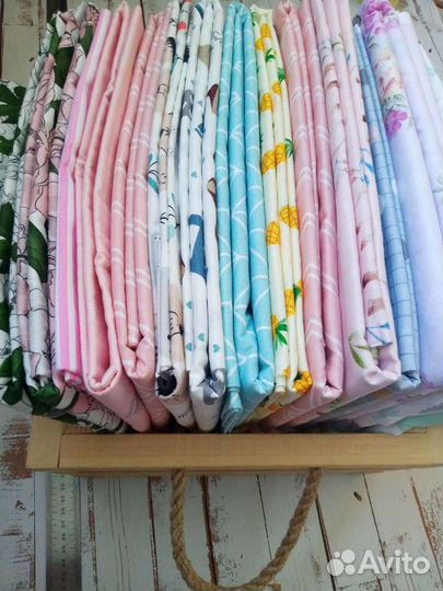 Отрезы сатина