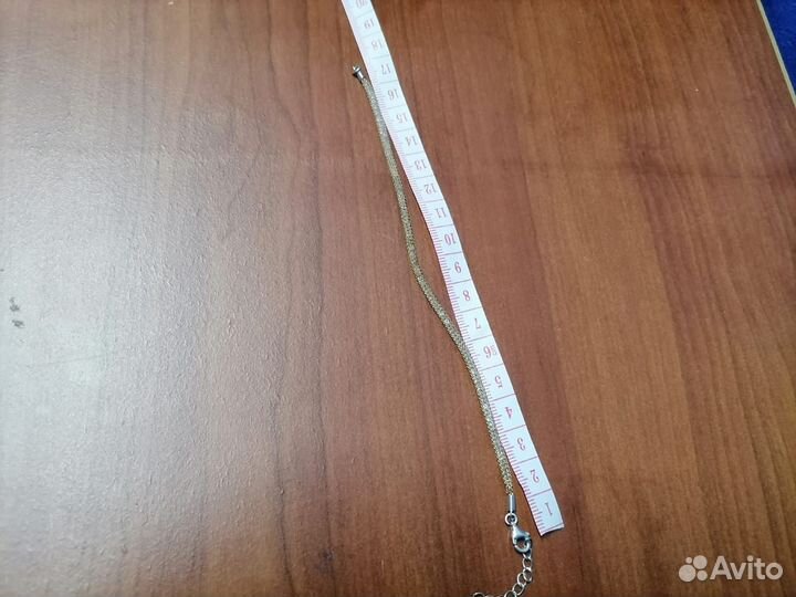 Золотой браслет