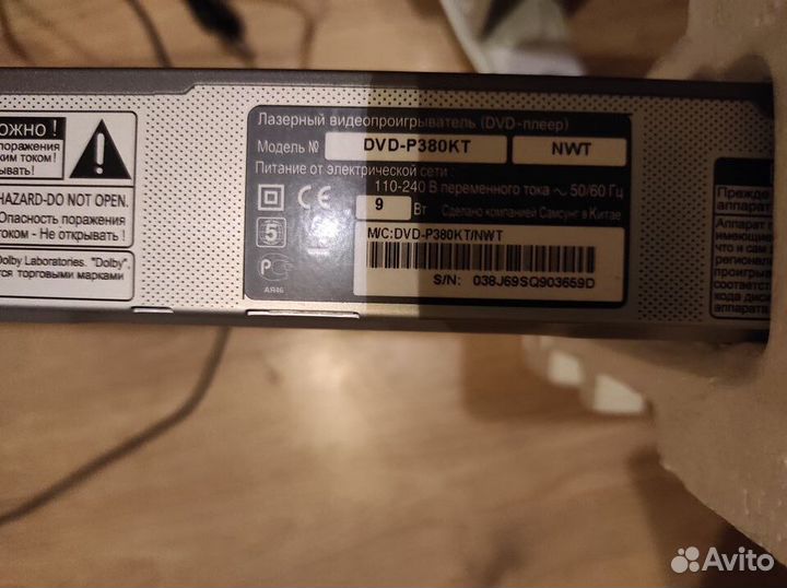 Видеоплееры,dvd. с функцией караоке