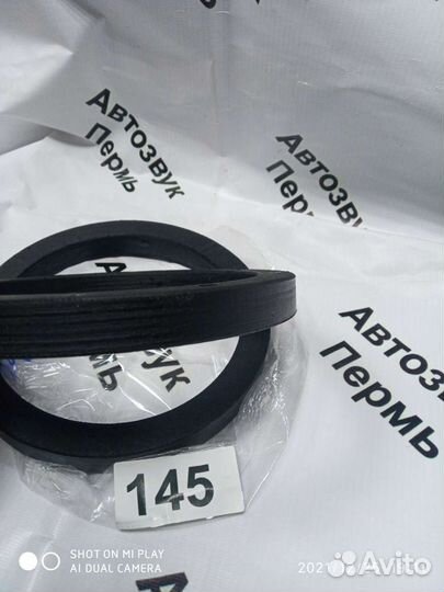 Проставки акустические 16