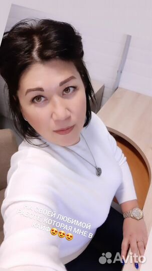 SMM-щик,бухгалтер,администратор