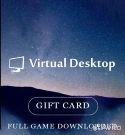 Virtual Desktop для Oculus quest 2,3,pro/Pico VR