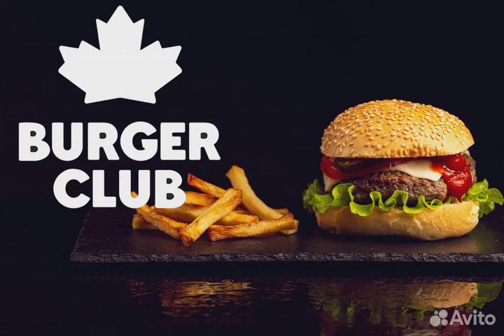 Помощник повара без опыта(ул 40 лет Победы)