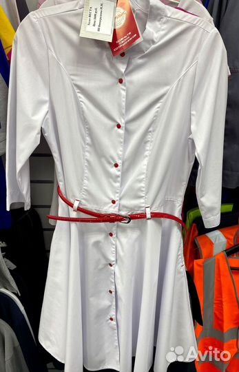 Халат женский медицинский