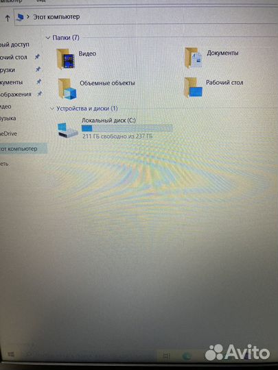 Ноутбук Acer Extensa 15