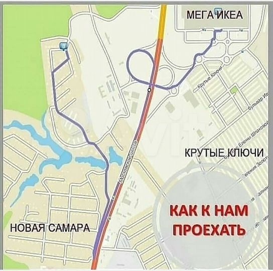 Дом 150 м² на участке 10 сот.