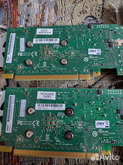 Nvidia Quadro K620 2 GB