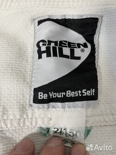 Кимоно для дзюдо