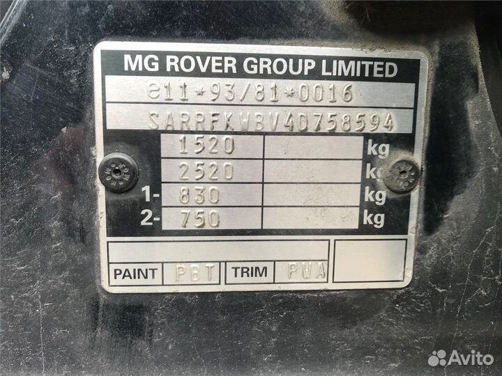 Разбор на запчасти Rover 25