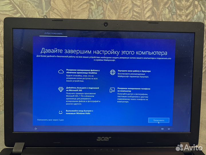 Ноутбук Acer aspire 3