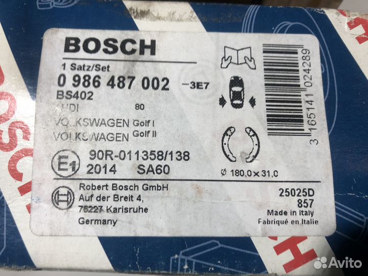 Колодки тормозные барабанные для VW Golf 2