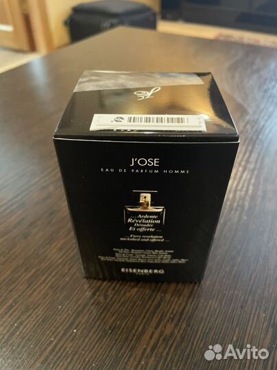 Мужской парфюм духи eisenberg jose