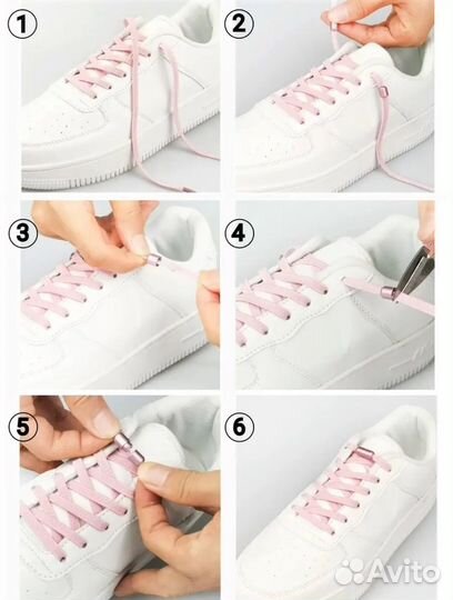 Эластичные шнурки с фиксатором