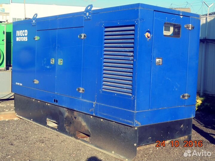 Аренда 100 - 500 квт генератора