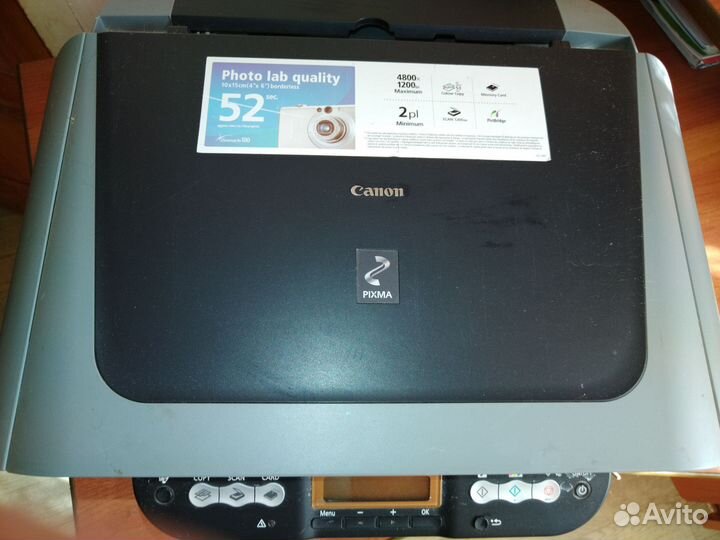 Цветной лазерный принтер canon