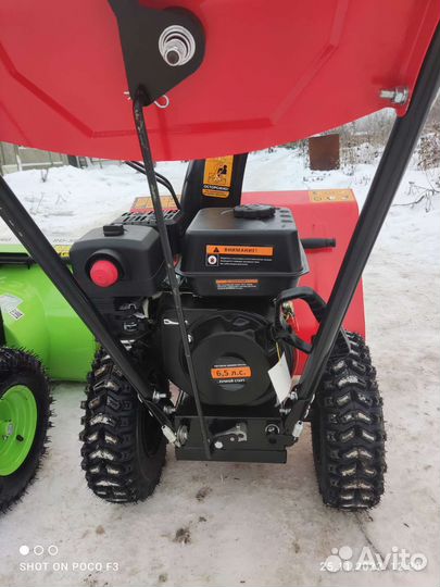 Снегоуборщики бензиновые новые