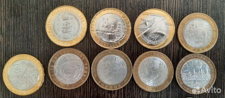 Обмен монет