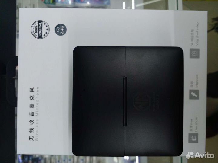 Noir-audio Smart 2 Type-C