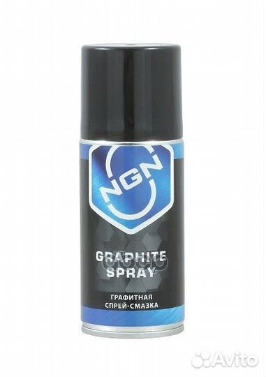 Graphite Spray Графитная спрей-смазка 210 мл