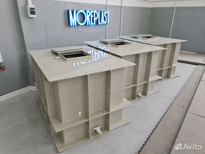 Ёмкость полипропиленовая (BPf7i9)