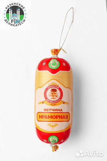 Изделия халяль из говядины, индейки, курицы