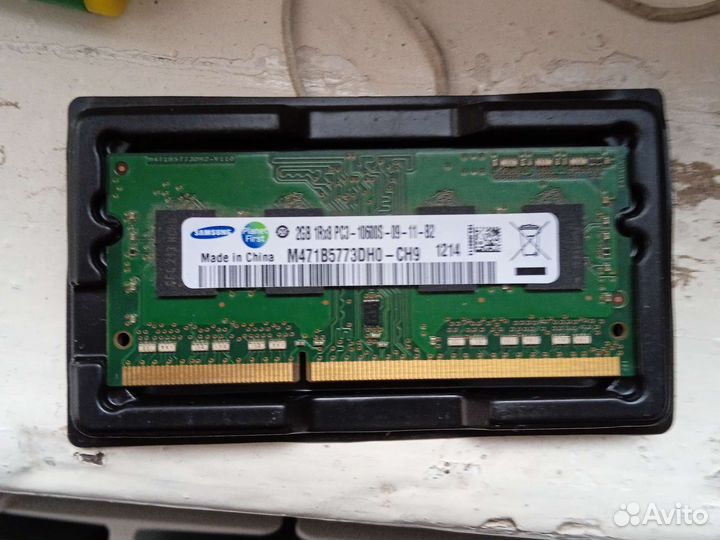 Оперативная память ddr3