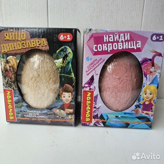 Яйцо динозавра большое