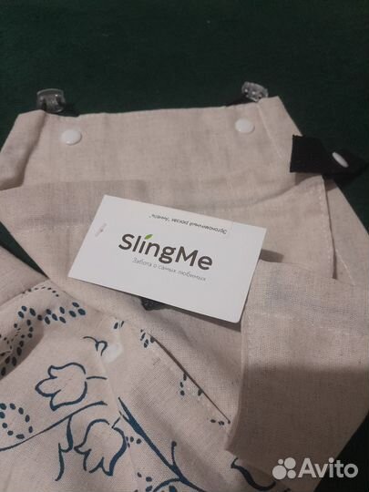 Эрго рюкзак 4+ 