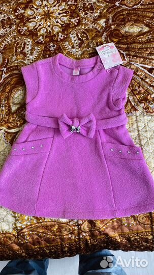 Детские вещи пакетом