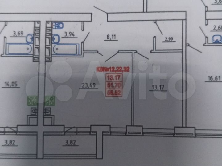 1-к. квартира, 55,5 м², 6/8 эт.