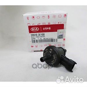 Клапан электромагнитный 28910-3E100 Hyundai-KIA