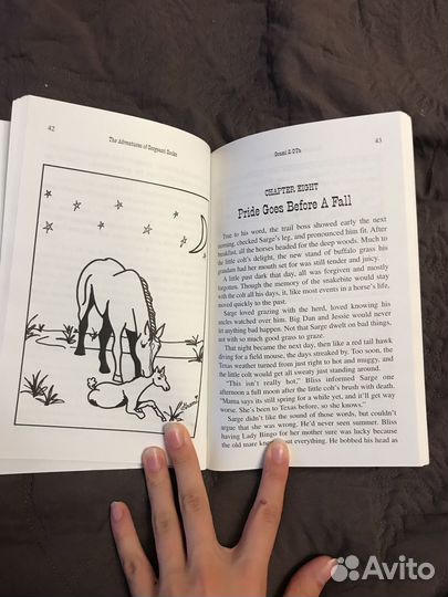 Книги на английском