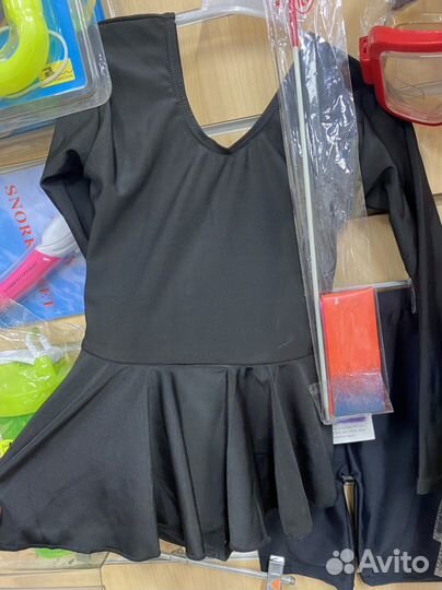 Купальник для гимнастики новый лосины юбка