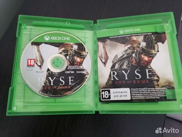 Диски на xbox one ryse